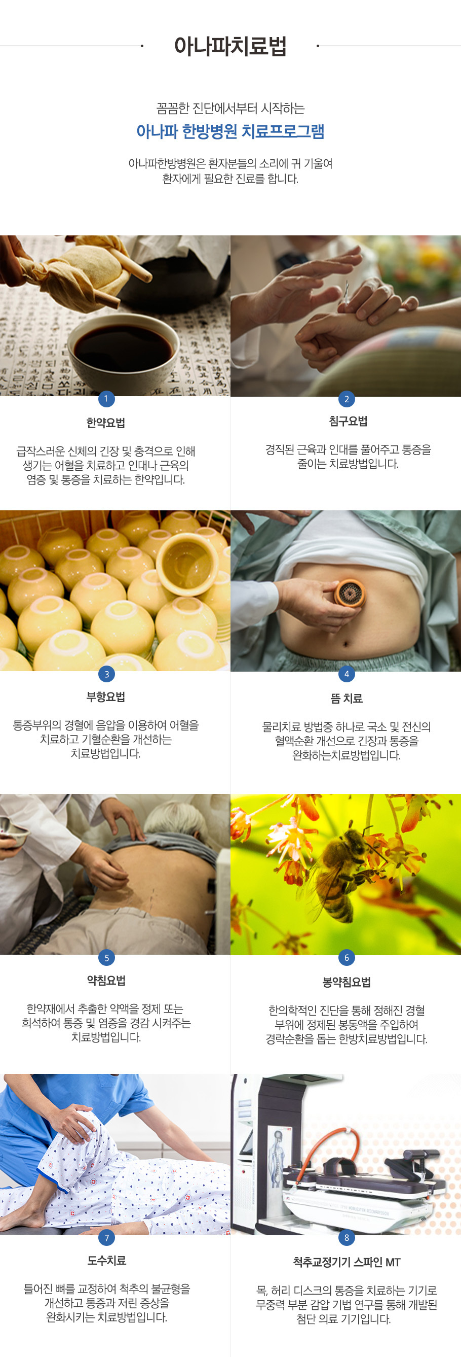이미지명